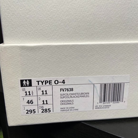 Adidas x Oamc type 0-4 sneakers - Picture 4 of 11